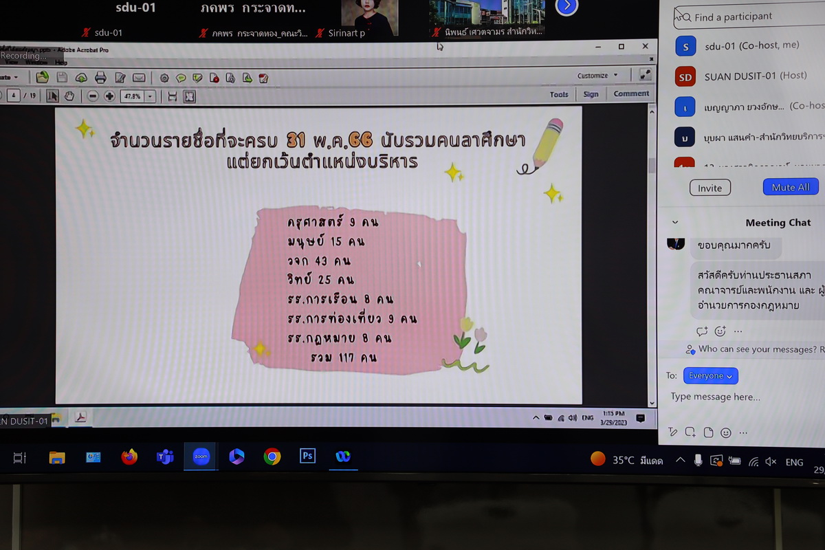 AP7A9562_resize