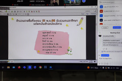 AP7A9562_resize