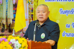 603797557_1203742998573948_2166924410370512004_n