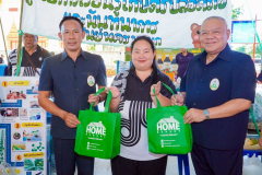 605117860_1203738035241111_5016461993082052949_n