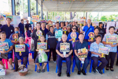 605487770_1203742598573988_2512505604131270788_n