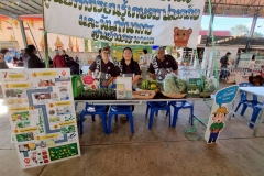 LINE_ALBUM_คลีนิกเกษตรไตรมาส-1-261268_251226_1