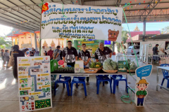 LINE_ALBUM_คลีนิกเกษตรไตรมาส-1-261268_251226_2