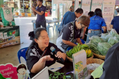 LINE_ALBUM_คลีนิกเกษตรไตรมาส-1-261268_251226_25