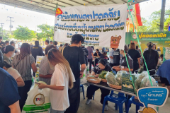 LINE_ALBUM_คลีนิกเกษตรไตรมาส-1-261268_251226_27