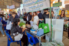 LINE_ALBUM_คลีนิกเกษตรไตรมาส-1-261268_251226_28