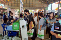 LINE_ALBUM_คลีนิกเกษตรไตรมาส-1-261268_251226_29