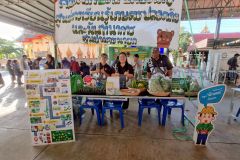 LINE_ALBUM_คลีนิกเกษตรไตรมาส-1-261268_251226_4