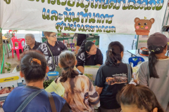 LINE_ALBUM_คลีนิกเกษตรไตรมาส-1-261268_251226_48