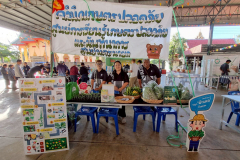 LINE_ALBUM_คลีนิกเกษตรไตรมาส-1-261268_251226_5