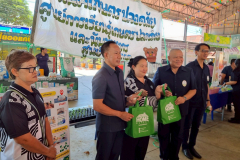 LINE_ALBUM_คลีนิกเกษตรไตรมาส-1-261268_251226_50