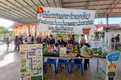 LINE_ALBUM_คลีนิกเกษตรไตรมาส-1-261268_251226_8