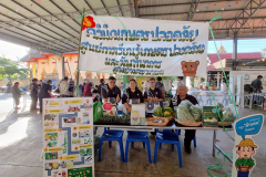 LINE_ALBUM_คลีนิกเกษตรไตรมาส-1-261268_251226_9