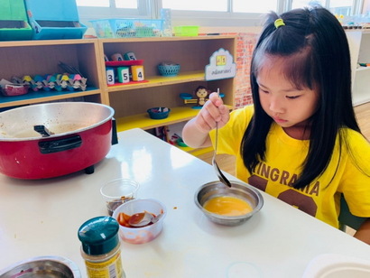 ไข่พระอาทิตย์​ นครนายก​ 29462_190429_0017_resize