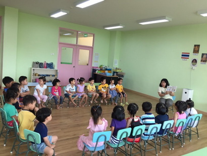 นิทานกระบวนการคิด_190429_0003_resize