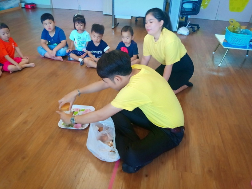เปลือกไข่ไล่มด สุพรรณบุรี 29042562_190429_0001_0_resize