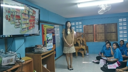 แนะแนว 26 ม.ค._180129_0009