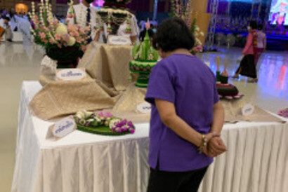 LINE_ALBUM_เฉลิมฯพระเทพฯ_230403_15