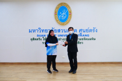 LINE_ALBUM_ศูนย์การศึกษาตรัง-จัดการแข่งขันกีฬาแ_251003_1