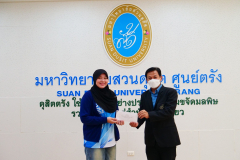 LINE_ALBUM_ศูนย์การศึกษาตรัง-จัดการแข่งขันกีฬาแ_251003_3