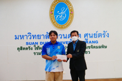 LINE_ALBUM_ศูนย์การศึกษาตรัง-จัดการแข่งขันกีฬาแ_251003_4