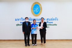 LINE_ALBUM_ศูนย์การศึกษาตรัง-จัดการแข่งขันกีฬาแ_251003_5
