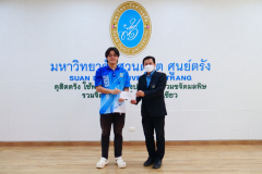 LINE_ALBUM_ศูนย์การศึกษาตรัง-จัดการแข่งขันกีฬาแ_251003_7