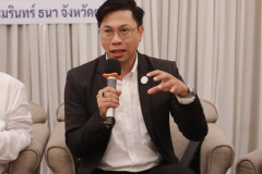 LINE_ALBUM_ศูนย์ฯตรังจัดเสวนาการอนุรักษ์และสืบท_251003_8