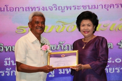 IMG_8663_resize