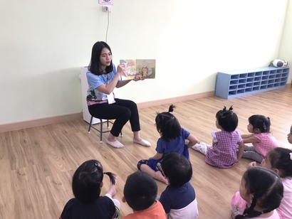 นิทาน#LP_190403_0007