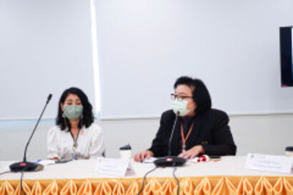 รูป-43