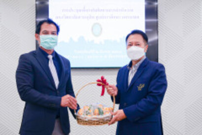 รูป-68
