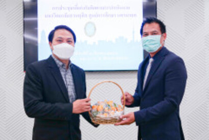 รูป-69