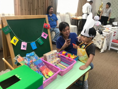 ปิดcamp_190503_0029_resize