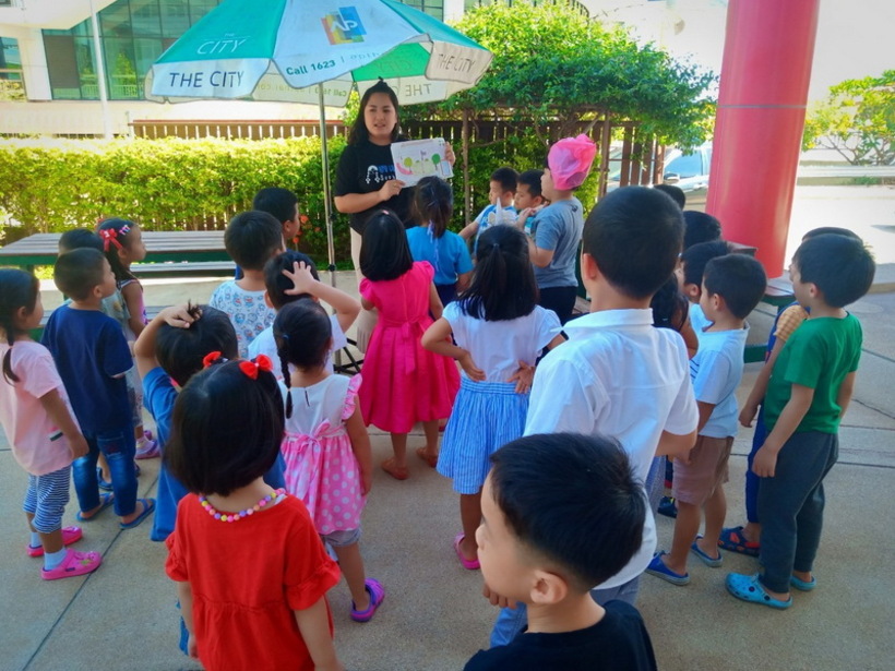 ตามล่าหา ข.ไข่_190503_0036_resize