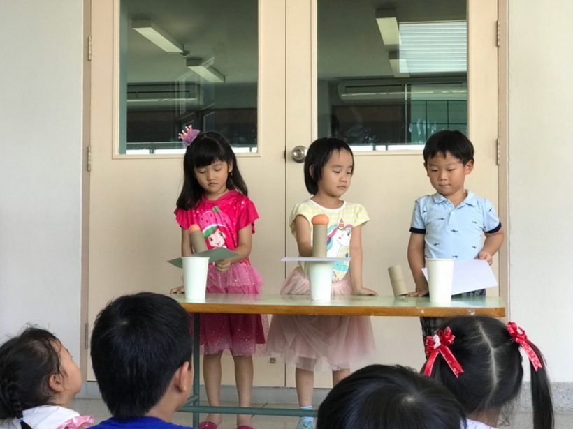 egg for fun สุพรรณบุ_190503_0045_resize