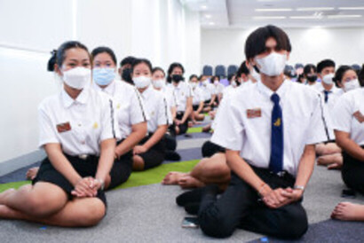 รูป-52