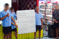 LINE_ALBUM_บรรยายเรือนจำ_251202_11