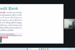 LINE_ALBUM_การประะชุมชี้แจง_260130_19