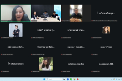 LINE_ALBUM_การประะชุมชี้แจง_260130_25