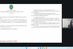 LINE_ALBUM_การประะชุมชี้แจง_260130_31