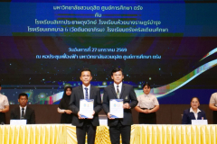 LINE_ALBUM_2026.1.29_260130_29