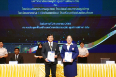 LINE_ALBUM_2026.1.29_260130_31