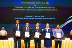 LINE_ALBUM_2026.1.29_260130_33