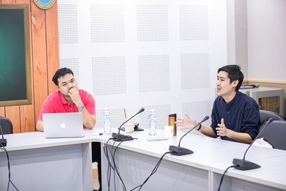 ประชุมร่วมภายนอก_200130_0007