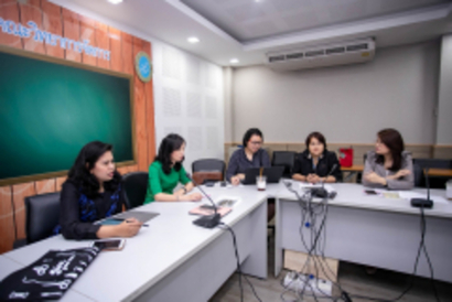 ประชุมพัฒนาองค์กร_200130_0004