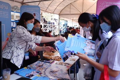 แนะแนวลำปางกัลยาณี_230130_17