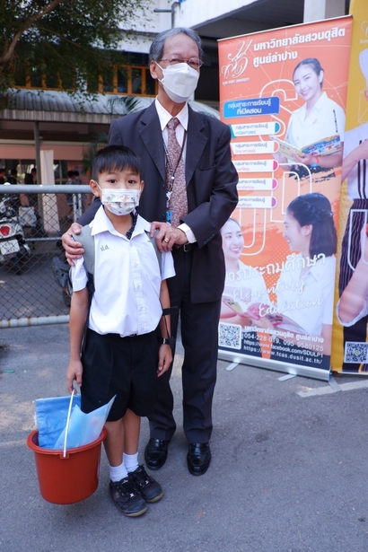 แนะแนวลำปางกัลยาณี_230130_34