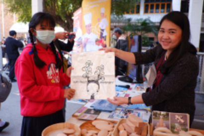 แนะแนวลำปางกัลยาณี_230130_33