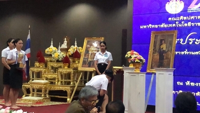 ประกวดมารยาท_230130_19